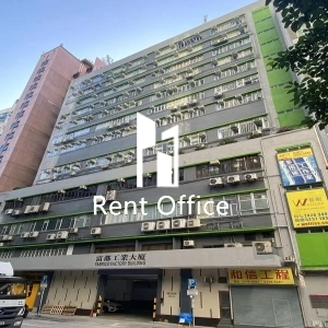 富都工业大厦-2