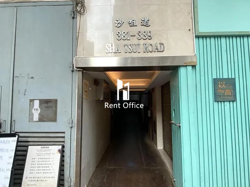 Young Ya Industrial Building