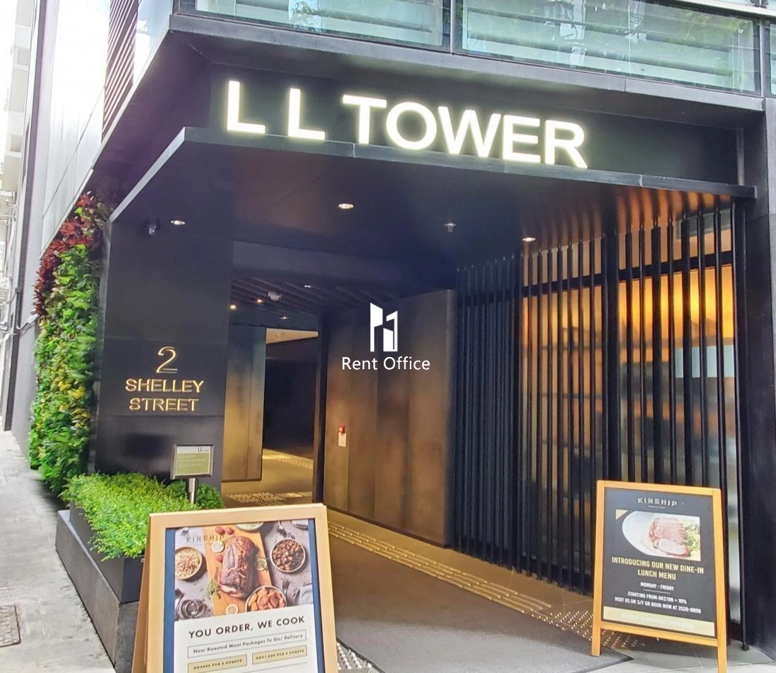 LL Tower