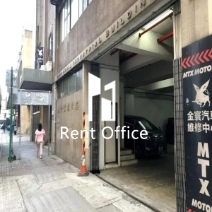 環球實業大廈-2