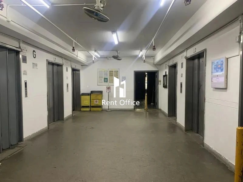 Hope Sea Industrial Centre