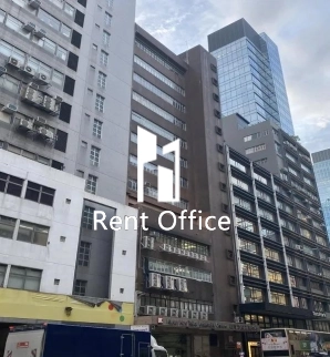 Kwun Kee Tailor Industrial Centre