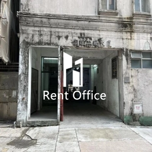 信谊工厂大厦-2