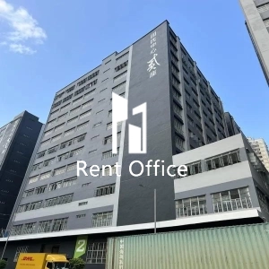 Tins Centre Block 2-0