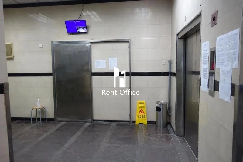 On Fat Industrial Building