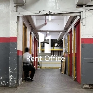 Tung Chun Industrial Building Block B-3