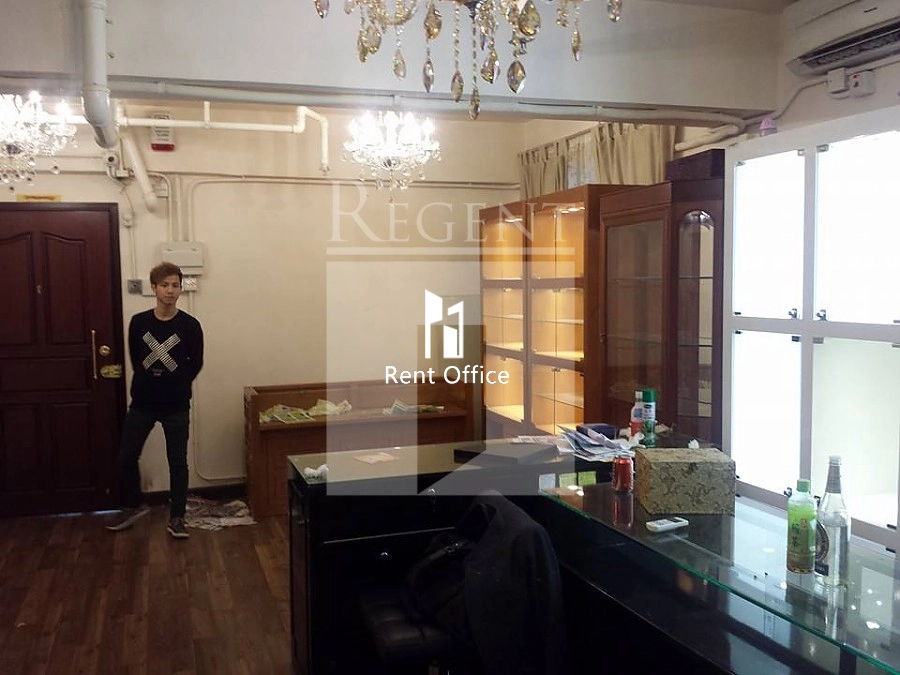 YIP FUNG BUILDING (業豐大廈)