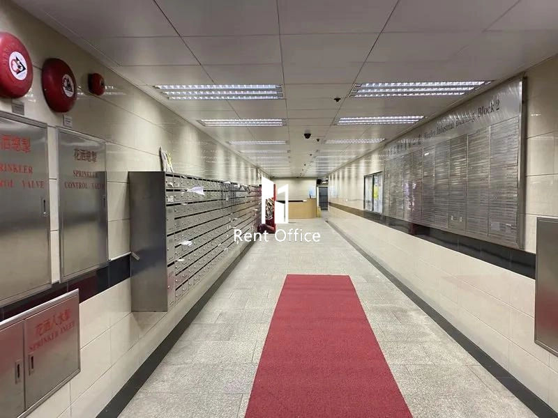 金來工業大廈二座