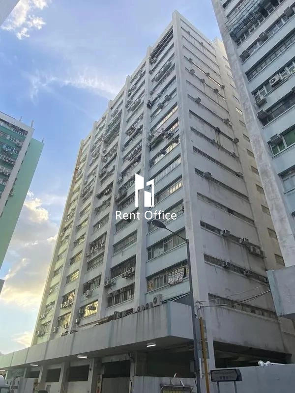 Marvel Industrial Building Block B