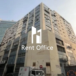 長益工業大廈-0