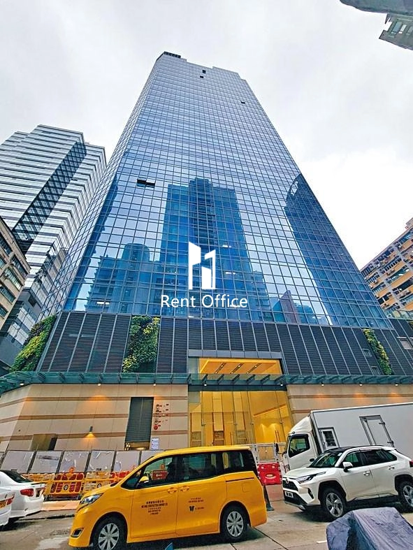 Orient International Tower