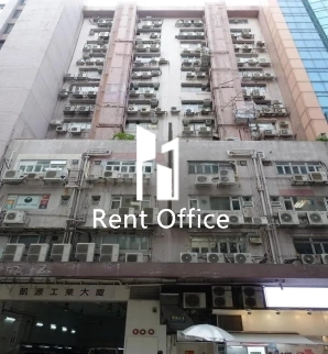 High Win Factory Building