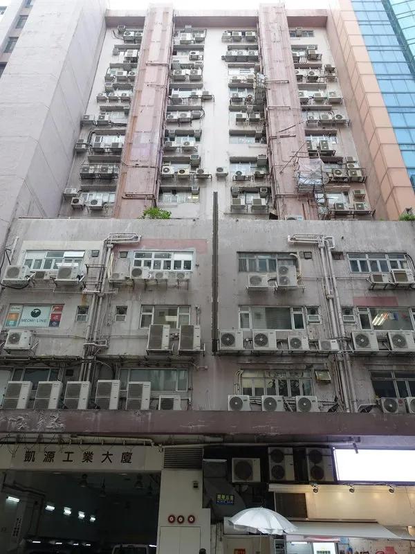 High Win Factory Building