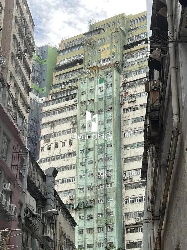 Lung Shing Factory Building