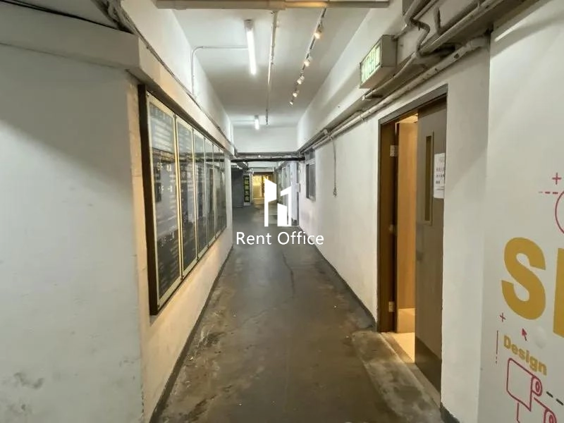 High Win Factory Building