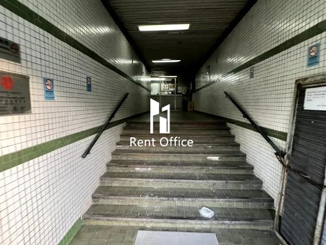 Wing Shan Industrial Building