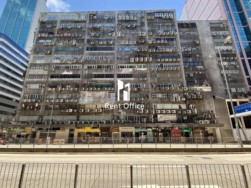 Yili Industrial Center