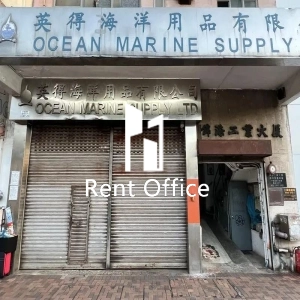 Kam Teem Industrial Building-2