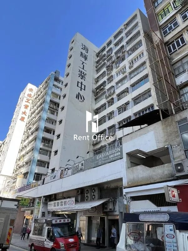 Hopeful Factory Centre-6