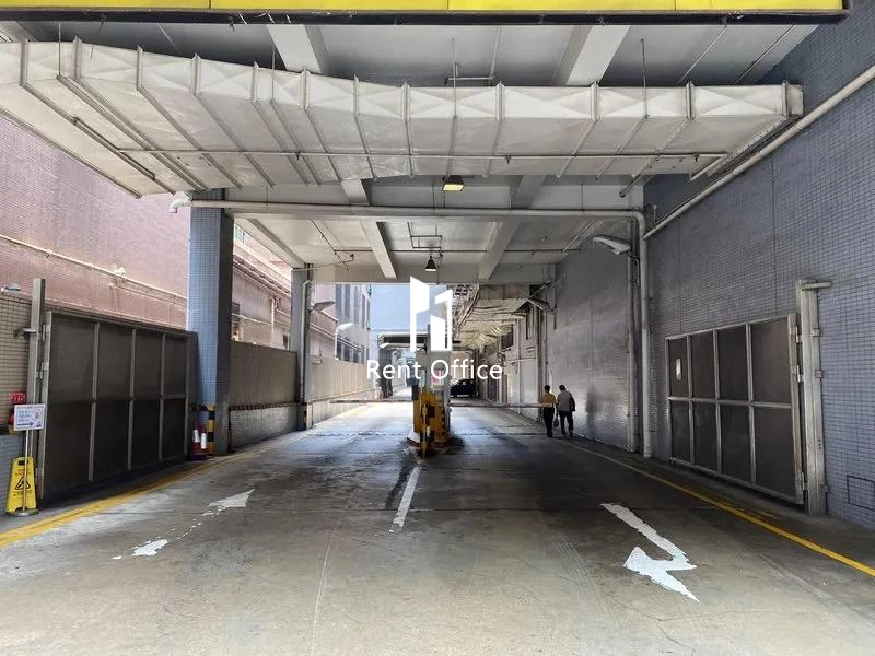 Hoi Luen Industrial Centre Block B