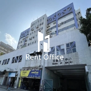 宏业工贸中心-1