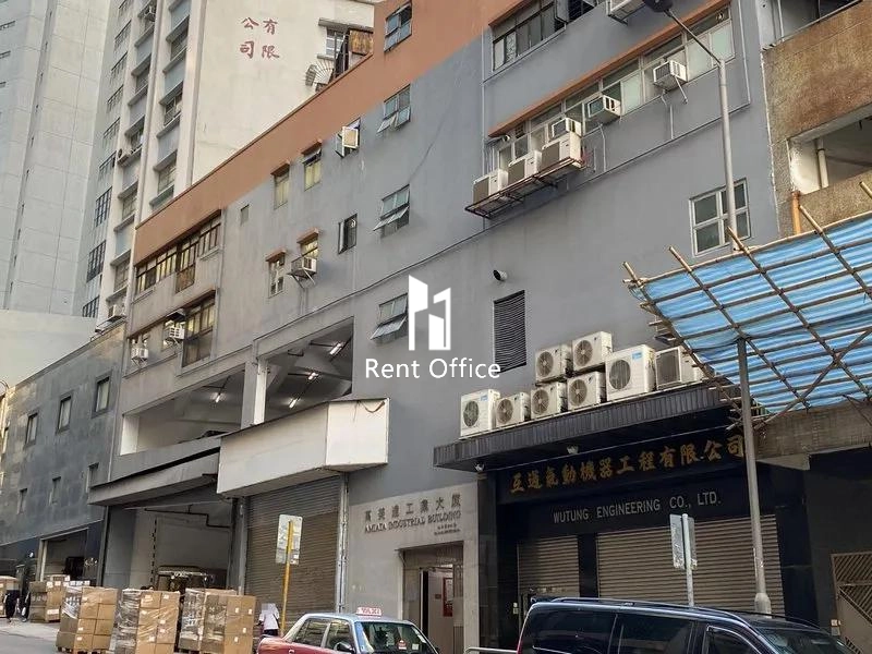 萬美達工業大廈