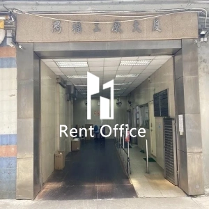 鴻福工廠大廈-5