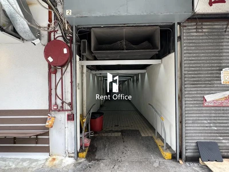 Hang Wai Industrial Centre Block B