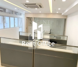 Lloyds Commercial Centre (萊德商業中心)