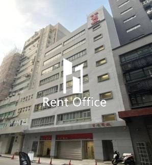 Hong Kong Commercial Daily Building