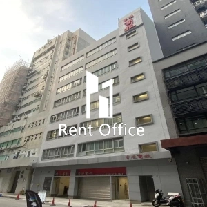 Hong Kong Commercial Daily Building-0