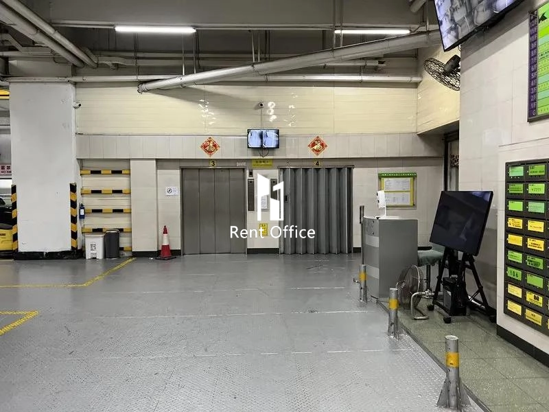 Hopeful Factory Centre