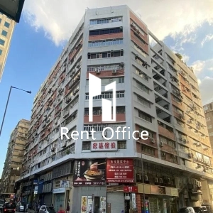 Kowloon Bay Industrial Centre-1