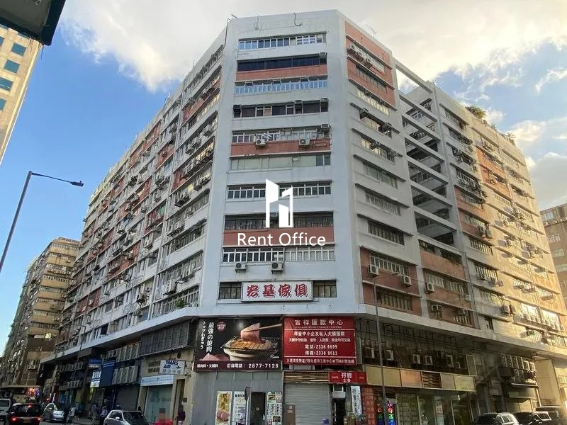 Kowloon Bay Industrial Centre