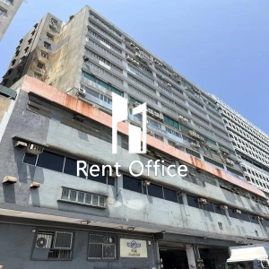 青衣工业中心一期A座-2