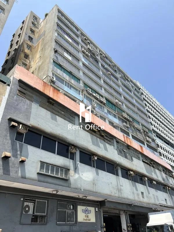 青衣工业中心一期A座