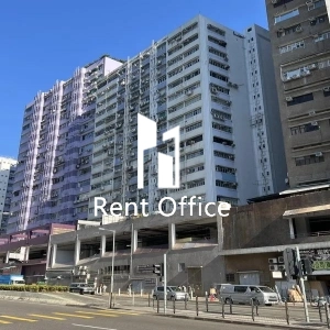 Fonda Industrial Building-0