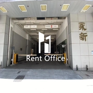 储存易集团中心（西九龙）-2