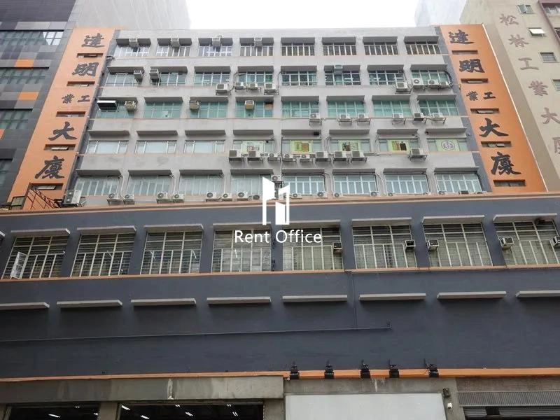 达明工业大厦-5