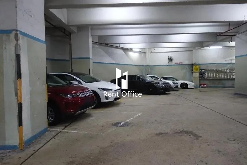 Shui Sum Industrial Building