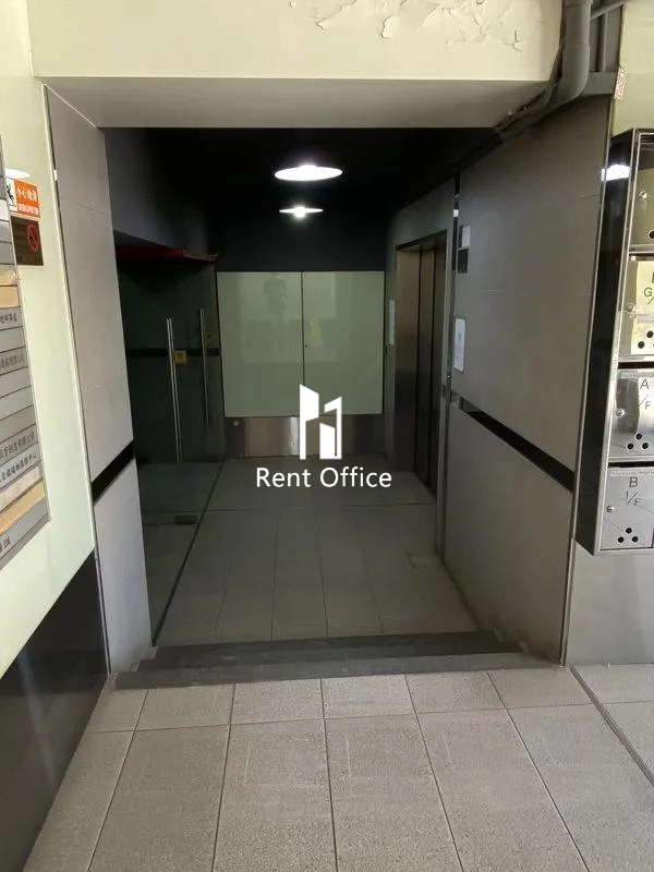 Yeung Yiu Chung (No.6) Industrial Building