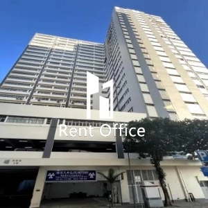 Oceanic Industrial Centre-3