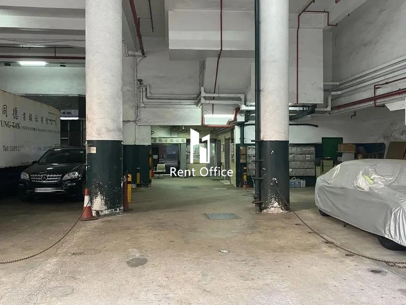 楊耀松第五工業大廈