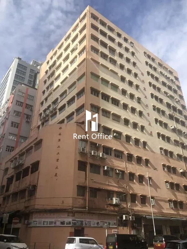 Yee Lim Industrial Building Stage II-2