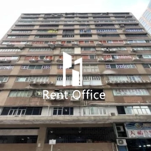 Prince Factory Building-1