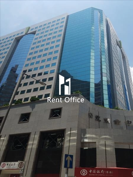 Nan Fung Commercial Centre