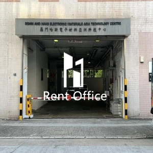 Rohm and Haas Electronic Materials Asia Tech Centre-3