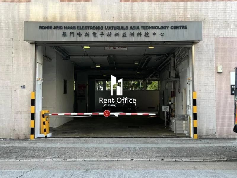 Rohm and Haas Electronic Materials Asia Tech Centre