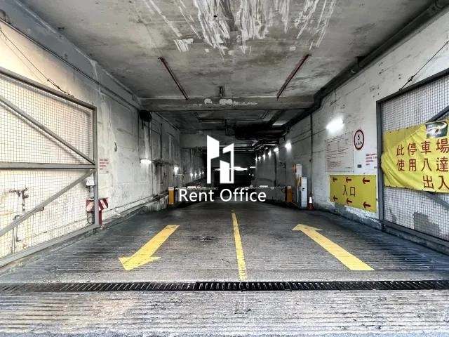 Wing Shan Industrial Building