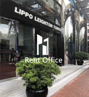 Lippo Leighton Tower